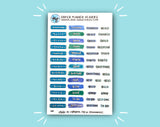 DIGITAL DOWNLOAD Varied Planner Headers